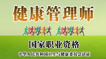 太平洋旅游保險(xiǎn) 護(hù)航境內(nèi)之旅，尊享養(yǎng)生保健服務(wù)