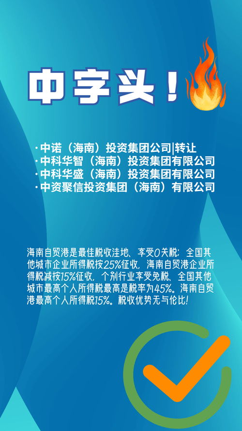 海南省個(gè)人健康養(yǎng)生 把握火爆趨勢(shì)，掘金養(yǎng)生保健服務(wù)藍(lán)海